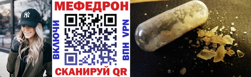 Цена Мосальск Канабис  NBOMe  Альфа ПВП  Гашиш  Меф мяу мяу  АМФ 