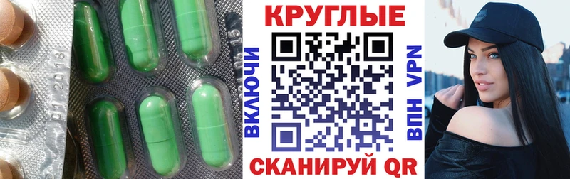 Ecstasy louis Vuitton  как найти наркотики  Мосальск 
