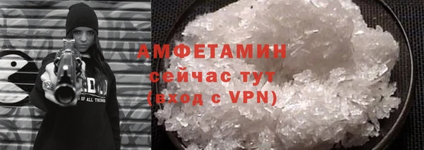 метадон Майский