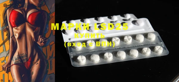 mdpv Магадан