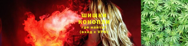 метадон Майский