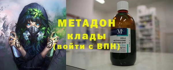 твердый Мегион