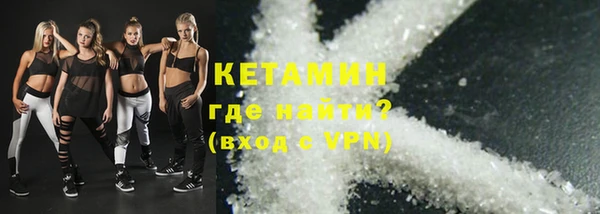 mdpv Магадан