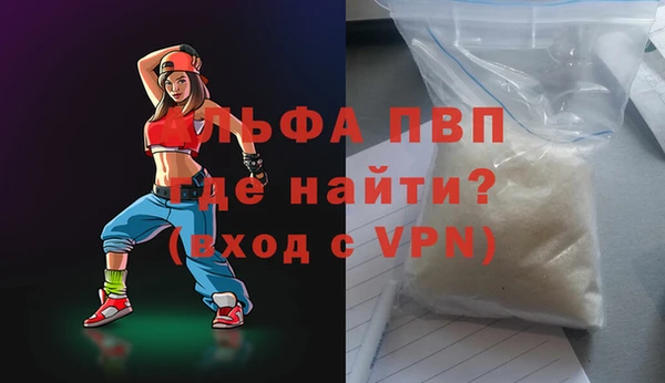 твердый Мегион