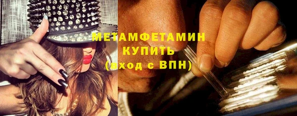 твердый Мегион