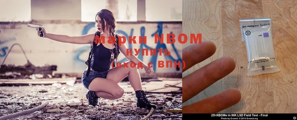 mdpv Магадан