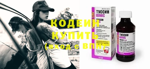 spice Медногорск
