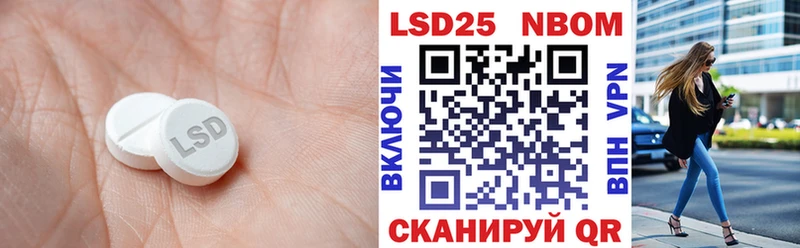 Лсд 25 экстази ecstasy  ОМГ ОМГ ссылки  Мосальск  наркошоп 