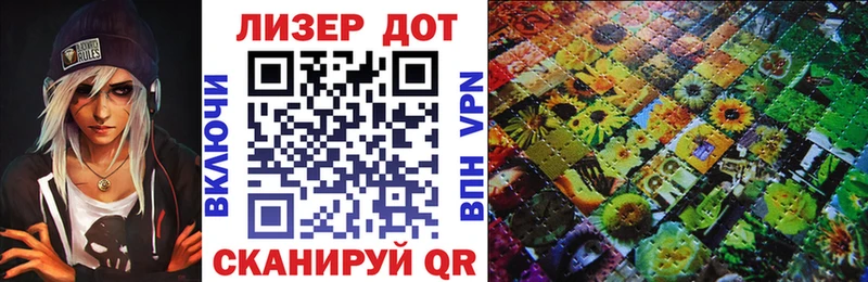 как найти   Мосальск  ОМГ ОМГ   Марки NBOMe 1500мкг 